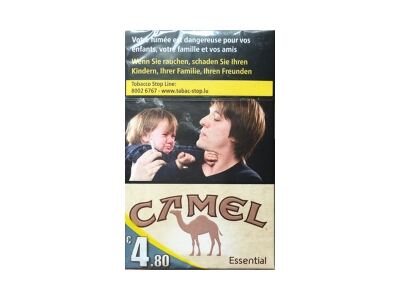 骆驼(原味卢森堡版)相册