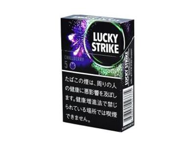 好彩(CHILLBERRY 5mg日版)相册