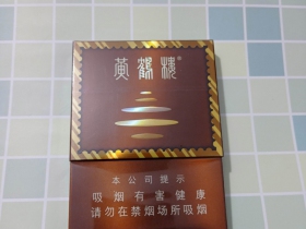 黄鹤楼(雪之景3号)