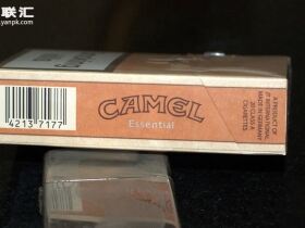 骆驼(原味欧盟版)