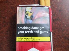 万宝路(软红欧盟版)