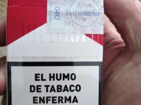 万宝路(硬红阿根廷加税版)