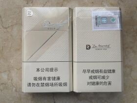 大卫杜夫(金中免版)