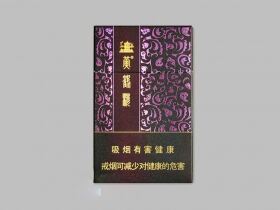 黄鹤楼(新雅韵)