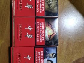 中华(硬出口韩国版)