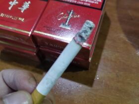 中华(硬出口韩国版)