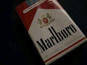 万宝路(软红美产中免)