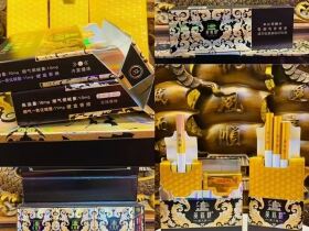 黄鹤楼(硬宽漫天游)