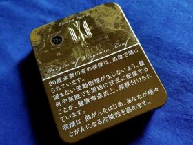 和平(铁盒75周年限定版)