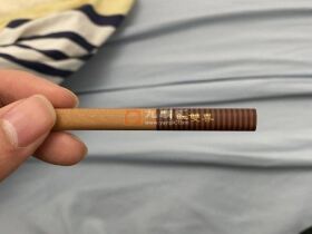 红双喜(南国莞香)