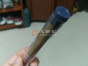 王冠(塑2支全叶卷)