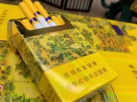 钻石(避暑山庄)