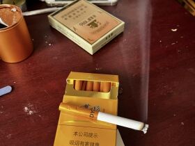 黄鹤楼(一带一路)