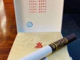 黄山松(迎客松赢客)