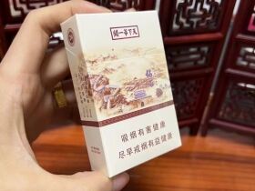 钻石(天下第一关)