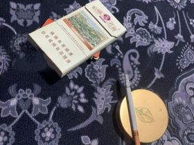 玉溪(细支庄园)