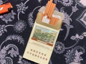 玉溪(细支庄园)