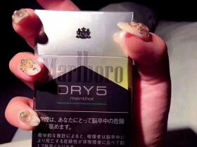 万宝路(DRY5柑橘爆珠日版)