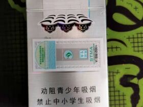 娇子(宽窄如意保湿中免版)