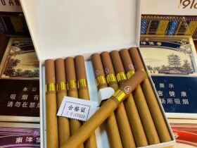 黄鹤楼(南洋伍号)