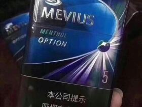 七星(蓝莓爆珠中免)