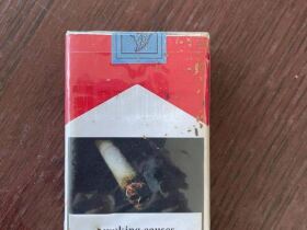 万宝路(软红迪拜完税CH码)