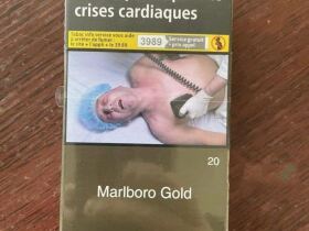 万宝路(白金法国免税版)