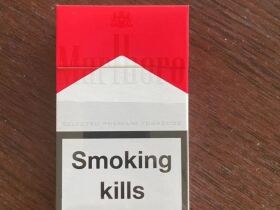 万宝路(硬红土耳其免税版)