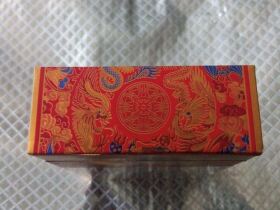 黄山(七星皖烟)