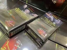 利群(软阳光韩免版)