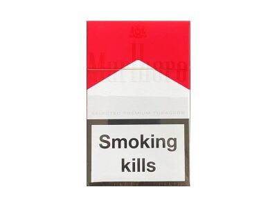 万宝路(硬红土耳其免税版)相册