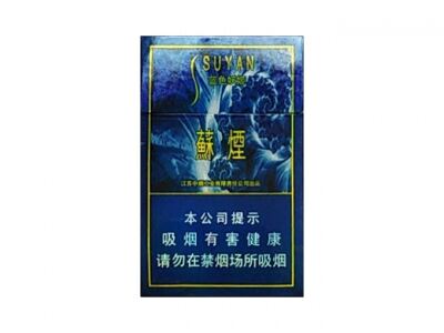 苏烟(蓝色妖姬)相册