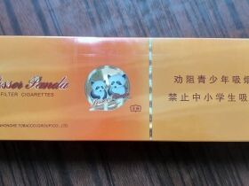 云烟(盛世小熊猫中支)