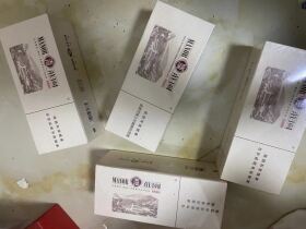 玉溪(硬庄园16支)