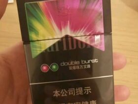 万宝路(双爆珠橙味)