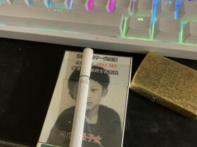 万宝路(白绿香港免税版)