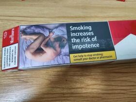 万宝路(硬红欧盟免税版)