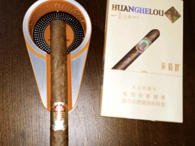 黄鹤楼(雪之韵2号)