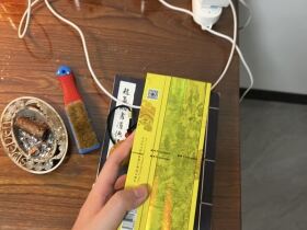 华天下(沉香澳门版)