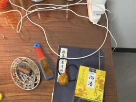 华天下(沉香澳门版)