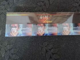 利群(阳光出口菲律宾版)