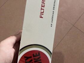 好彩(软红日免版)