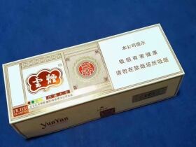 云烟(百味人生)