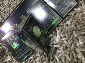 黄鹤楼(硬珍品)