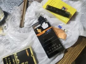 黄山(黑马细支)