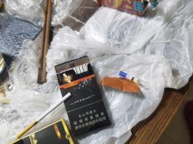 黄山(黑马细支)