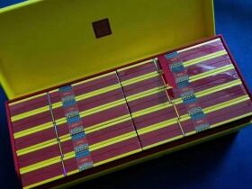 双喜(金国喜细支)