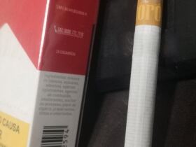 万宝路(软红巴西含税版)