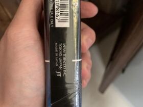 柔和七星(蓝莓爆珠 日本免税版)