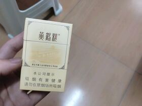 黄鹤楼(雪之景)